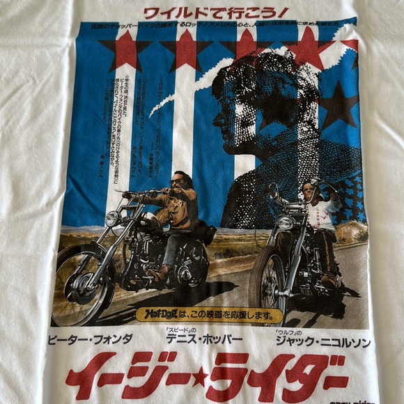 Easy Rider (film) - Japanese Movie Poster T-Shirt. White, medium. - Picture 3 of 3